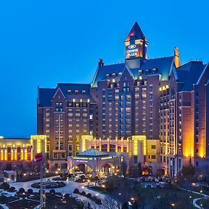 Crowne Plaza Tianjin Jinnan By Ihg